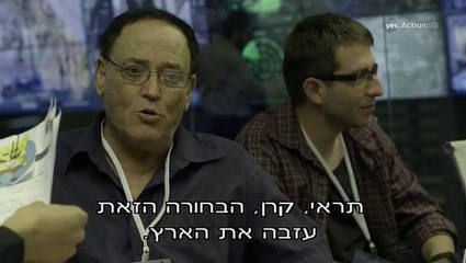 Gordin.Cell.S02E01.REPACK.HDTV.XviD-Sweet-Star