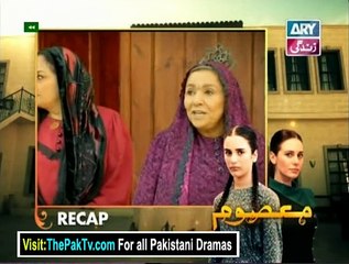 Masoom Episode 47 ary zindagi part 1