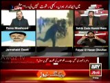 Rana Sana Ullah Ki Yeh Halat Kisne Ke The ?? Watch Video