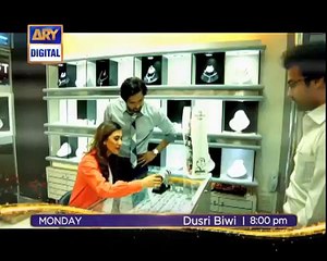 Dusri Biwi Episode 3 Promo 2