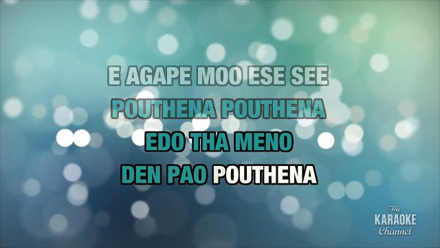 Den Pao Pouthena in the Style of 'Traditional' with lyrics (with lead vocal).