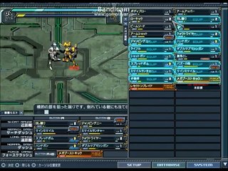 Baldr Sky Dive1 Lost Memory - Partie. 127