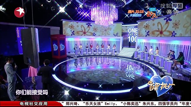 20141213 百里挑一 音乐才子毕德宝 王牌改写真爱