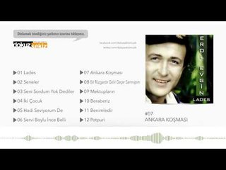 Erol Evgin - Ankara Koşması  (Official Audio)