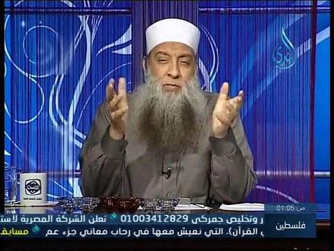 صحة حديث من حسن اسلام المرء تركه مالا يعنيه - الشيخ ابو اسحاق الحويني