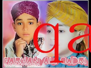 Farhan Ali Qadri New Naat Data Meray Data