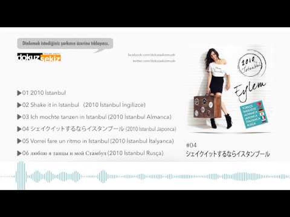 Eylem - 2010 Istanbul (Japonca) (Official Audio)