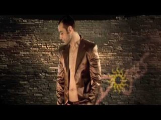 Doğuş - She (Official Video)