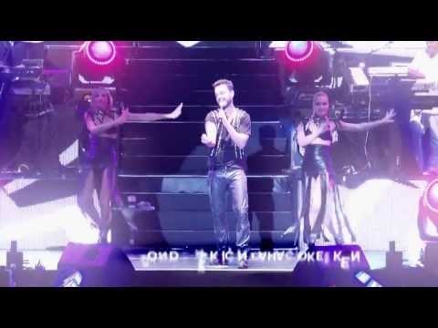 Murat Boz - Aşkın Suçu Yok (Lyric Video)