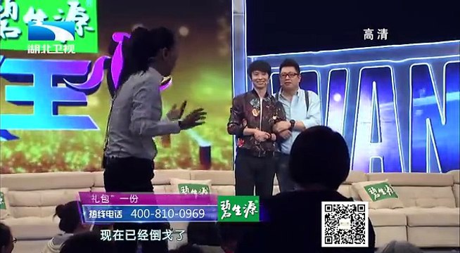 20141212 大王小王