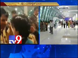 Loader molests passenger at Delhi airport