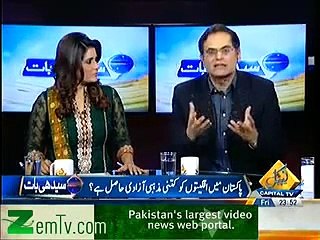 Raza Rumi says Quaid e Azams 11th August 1947 speech should be made preamble of constitution