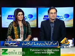 Raza Rumi on Dr Abdul Salam and Pakistan