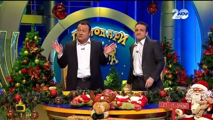 Господари на Ефира - 12.12.14