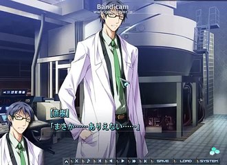 Baldr Sky Dive1 Lost Memory - Partie. 151