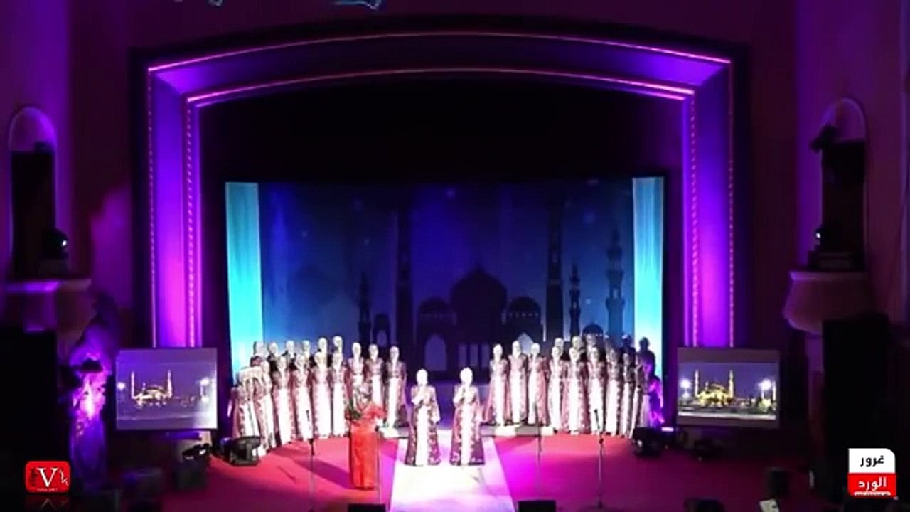 Aribia Naat