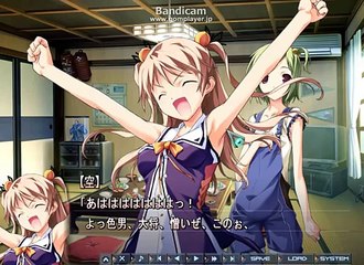 Baldr Sky Dive1 Lost Memory - Partie. 164