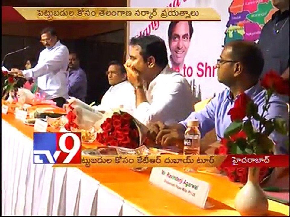 KTR to visit Dubai today