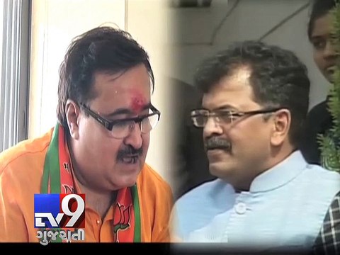 Mumbai: NCP MLA Jitendra Awhad suspended for rest of winter session, Opposition walks out - Tv9 Gujarati