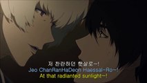 레플리카(Replica) -서태지(Seo Taiji), 애니뮤직비디오(CRAMV-048 추출,Remake,English)