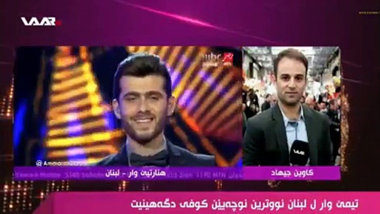 Çend Nûçeyên Hunerî ~ Ji yên Kurdan û Cîhanê. Waar tv 12ê 12a 2014an.