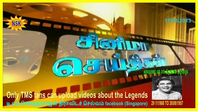 N. S. Krishnan Legends Only TMS fans can upload videos about the Legends 17012013