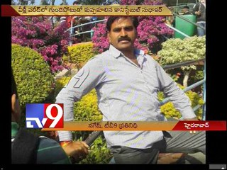 Banjarahills PS Constable died with heartattack