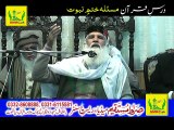 Jamia Nuamania Darsay Quran Mufti Ghulam Rarool Qasimi (Shan e Sohaba aur Ahl e Bait) of Sarghodah Part 3/4
