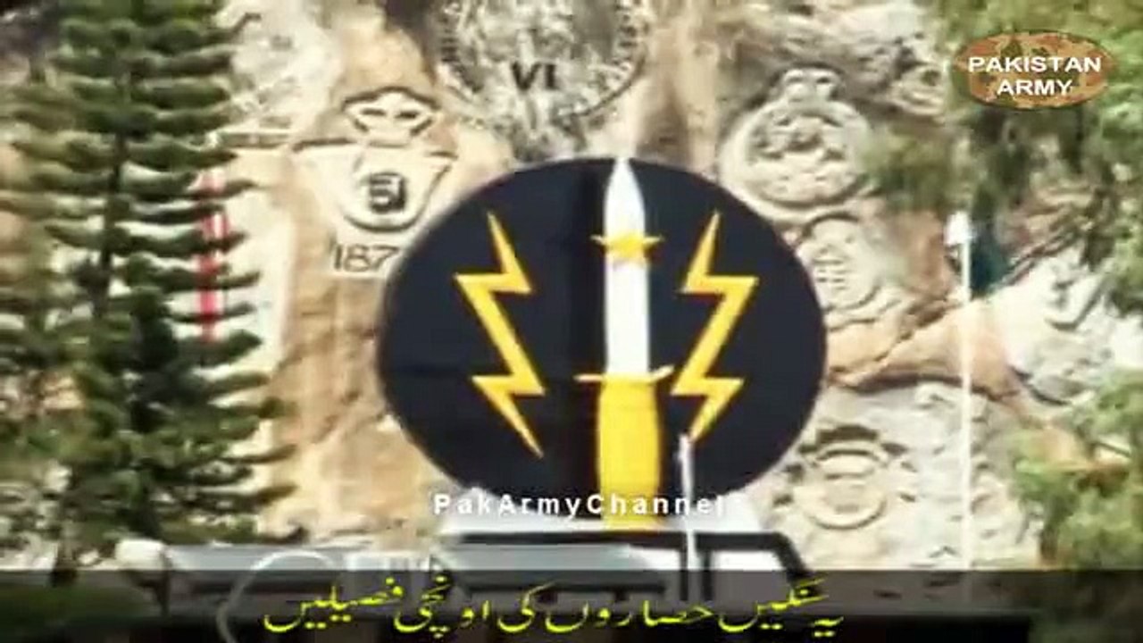 The official Anthem of SSG - Pakistan Defence_1