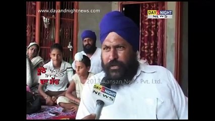 Day _ Night Special_ Truth about Fake Encounters in Punjab - ਫ਼ਰਜ਼ੀ ਪੋਲੀਸ ਮੁਕਾਬਲੇਯਾਂ ਦਾ ਸਚ (1)