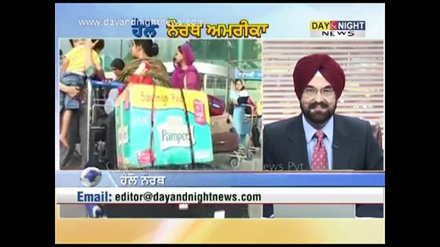 Hello North America - Fake Encounters in Punjab - 4 July 2013