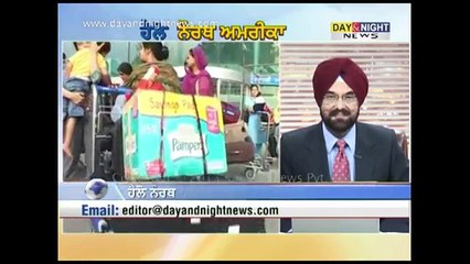 Hello North America - Fake Encounters in Punjab - 4 July 2013