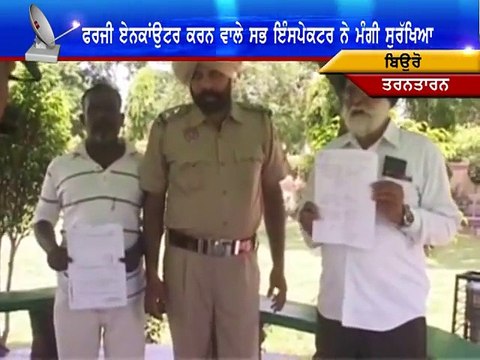 punjab police cop accepts 83 fake encounters