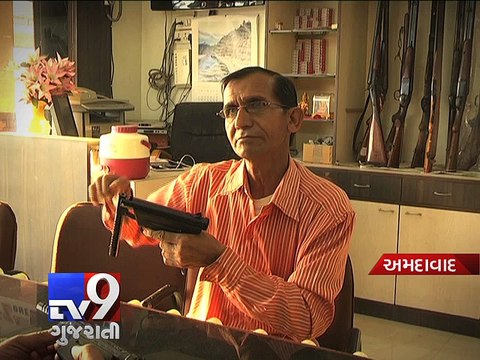 Ahmedabad: Police sends notice to 528 arms holders who failed to renew license - Tv9 Gujarati