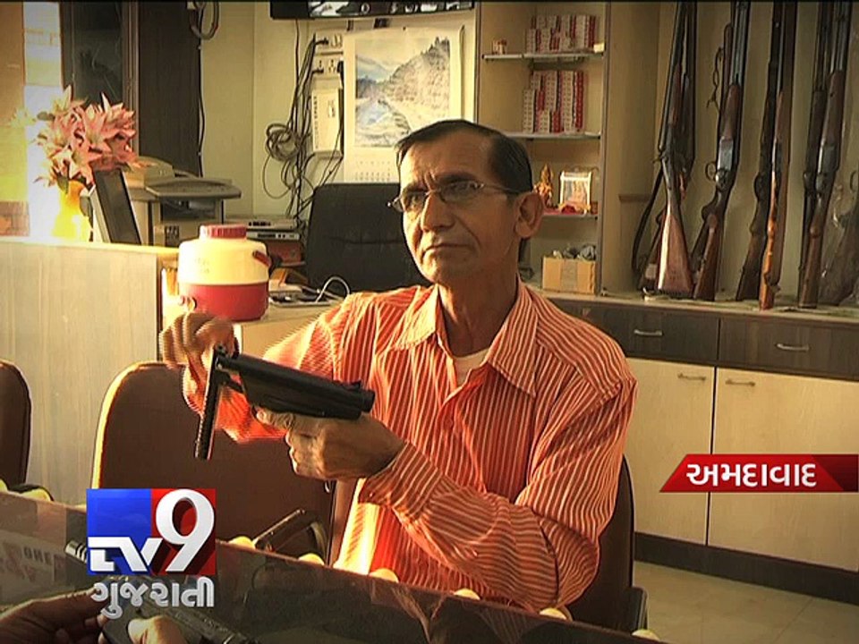 Ahmedabad: Police sends notice to 528 arms holders who failed to renew license - Tv9 Gujarati