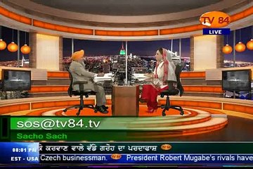 SOS 08 02 2013 Part 1 Dr. Amarjit Singh on Negative Role of 'Laadlian Faujaan'  ie Nihangs (1)