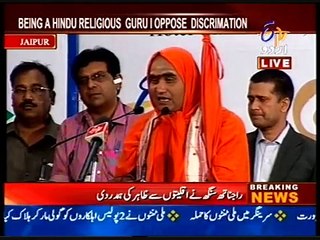 The real face of Narendra Modi by Swami Shankaracharya ..Must Watch!!!