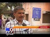 Jamnagar Municipal Corporation's dilapidated building at risk of collapse - Tv9 Gujarati