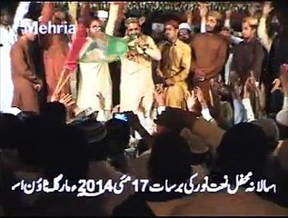 Mera Murshid sonha by QARI SHAHID AT MARGALA TOWN. Islamabad