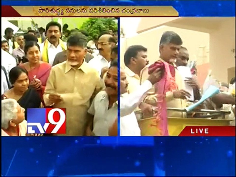 Chandrababu speaks to farmers in Vijayawada