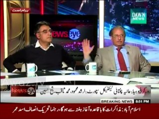 Attack on Geo was a mukmuka between PTI and PMLN : Saleem Safi