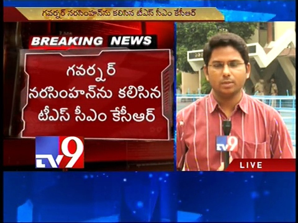 KCR meets Governor Narshimhan