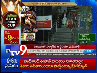 When women gets safety