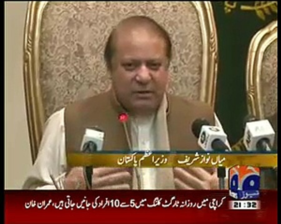 Ask questions about bridges, dams and other power project rather than sit-ins - PN Nawaz Shareef