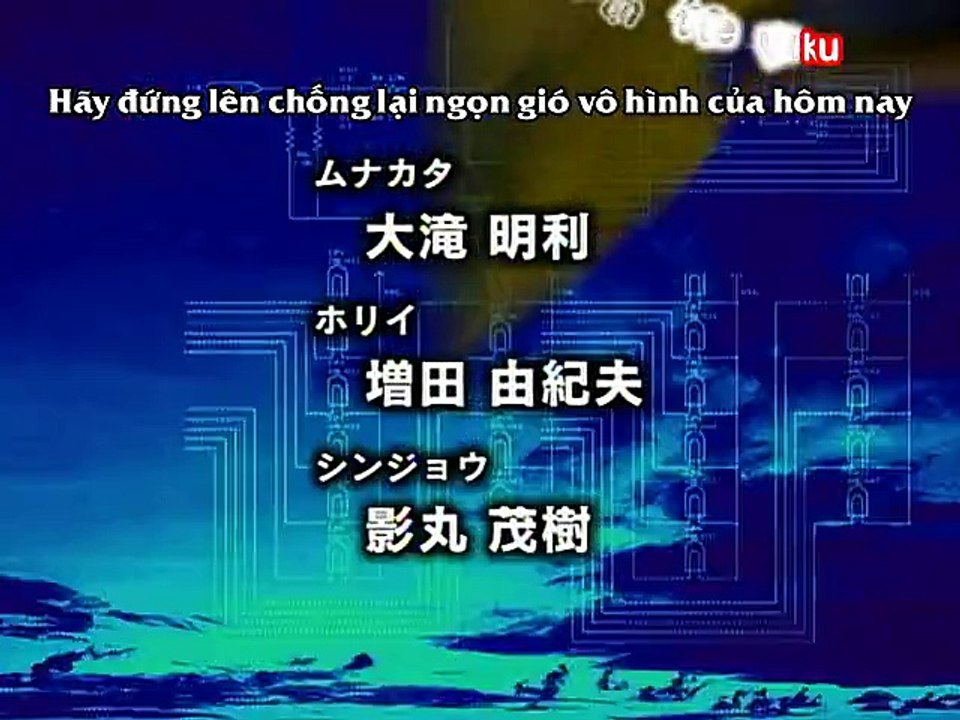 [Vietsub] Ultraman Tiga - 12