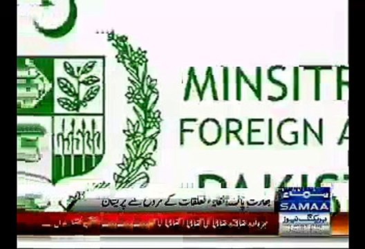 India & RAW conspiracy against Pakistan EXPO