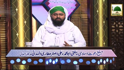 Ahkam e Tijarat 09 - Kiya Partiyan Brocker Ko Alag Kar Sakti Hain