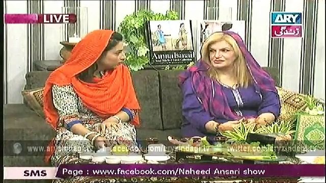Naheed Ansari Show, 13th Decemeber 2014, Attay Ka Halwa, Rice Cake & Chillo Kabab