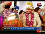 Yeh Rishta Kya Kehlata hai 13th December 2014 Dewar Ki Barat Le Kar Chali Akshara www.apnicommunity.com