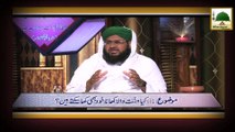 Darul-Ifta Ahle Sunnat 16 - Kiya Mannat Wala Khana Khud Bhi Kha Saktay Hain